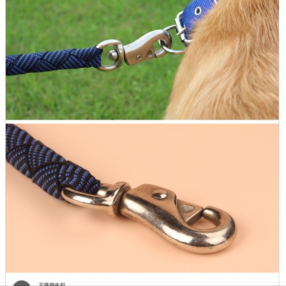 Heavy-duty large dog leash with coller sets. - Picture 3 of 5